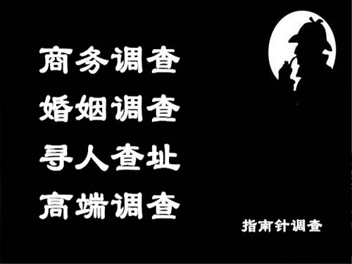 阿坝侦探可以帮助解决怀疑有婚外情的问题吗